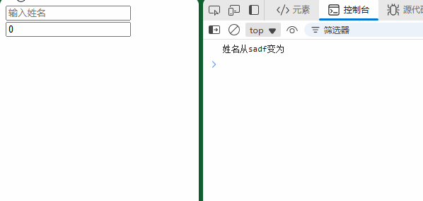 screenshots-2025-04-27-10-21-20