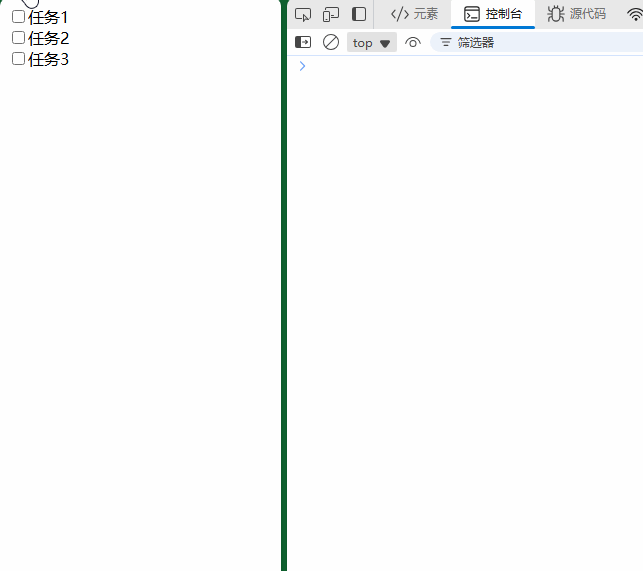 screenshots-2025-04-27-10-26-15